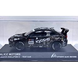 Mitsubishi Lancer X 2011 #505 Test Car Kyosho Alicemotors Kyosho 1/43 - kyo3495T