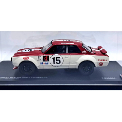 Nissan Skyline 2000 GT-R Kyosho 1/43 - kyo3028c