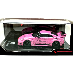LB - Silhouette Works GT Nissan 35GT - RR Ver.1 TrueScale 1/43 - TSMV0012