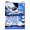 Mazda RX-7 FD3S LB-Super Silhouette – Toy Car Salon 2024 – Inno64 1/64