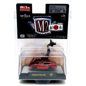 Nissan Fairlady Z Z432 1970 Auto Japan Mijo Assortment M2 Machines 1/64 - M2-32500MJs08~6