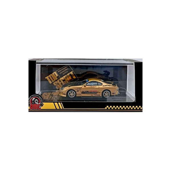 Toyota Supra JZA80 GT300 Top Secret Gold RHD – BM Creations 1/64