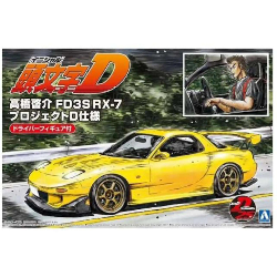 Mazda FD3S RX-7 Takahashi Keisuke Project-D Modelkit Figurine inclus Aoshima 1/24 - abk05955